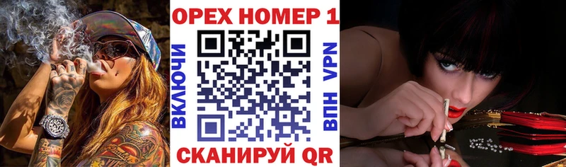 COCAIN Колумбийский  Купить  Гатчина 