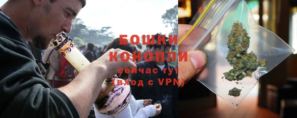 таблы Иннополис
