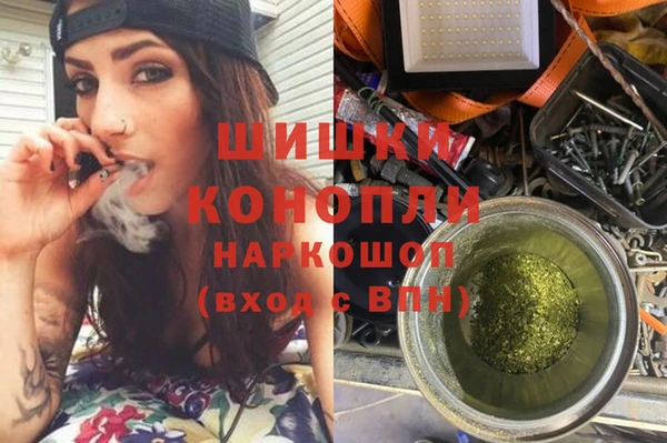 таблы Иннополис