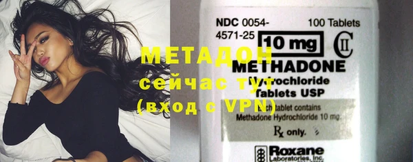 таблы Иннополис