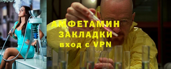 таблы Иннополис