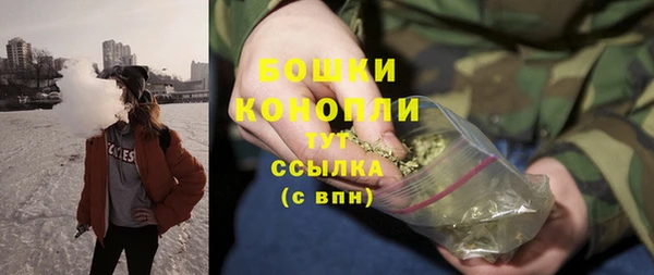 таблы Иннополис
