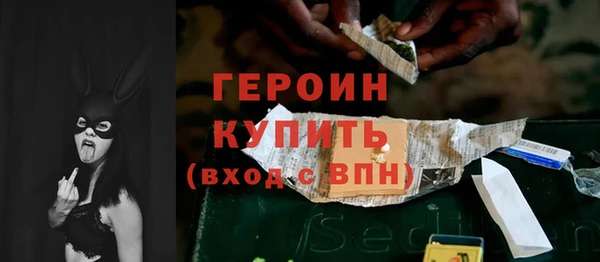 таблы Иннополис