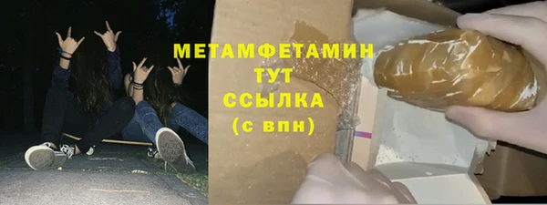 ECSTASY Инсар