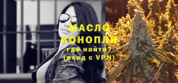 таблы Иннополис