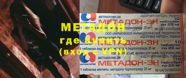 таблы Иннополис