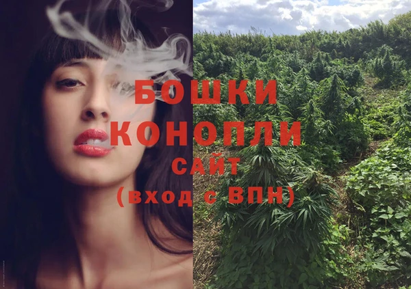 таблы Иннополис