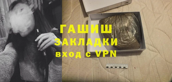 таблы Иннополис