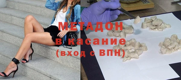 ECSTASY Инсар