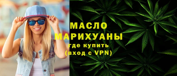 ECSTASY Инсар