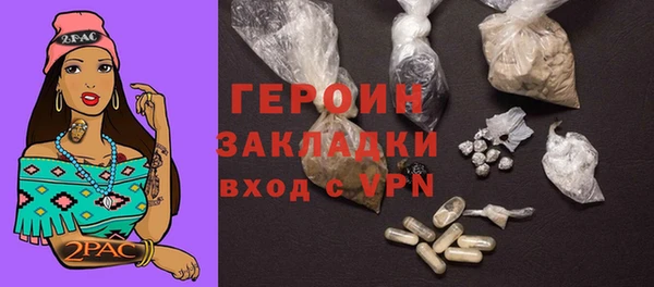 ECSTASY Инсар