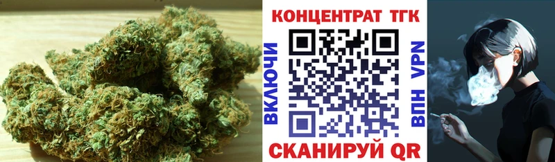 Дистиллят ТГК вейп с тгк  Купить где  Гатчина 